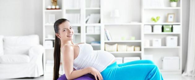Силовые упражнения для беременных 2 триместр. Аэробика для беременных месяц за месяцем. Разрешенные и запрещенные виды тренировок