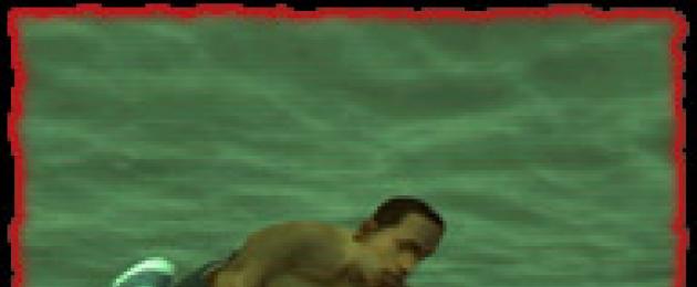Как нырять и плавать под водой в игре GTA V. Как нырять и плавать под водой в игре GTA V Как всплыть в gta 5