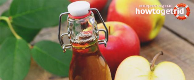 Для чего нужно пить яблочный уксус. Яблочный уксус ― польза для здоровья и красоты. Приготовление уксуса в домашних условиях